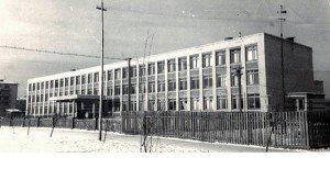 школа 23 построена в 1969