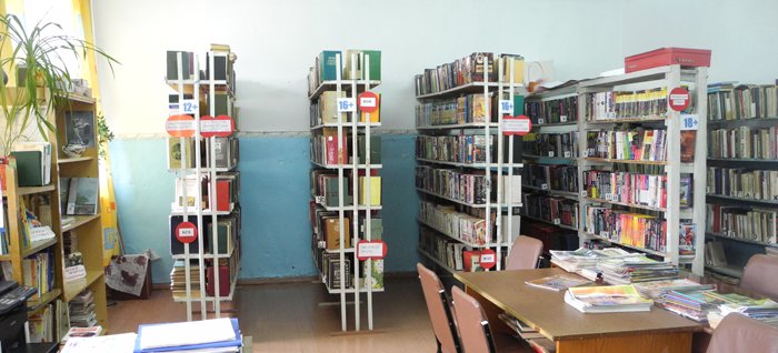 Асбестовская библиотека