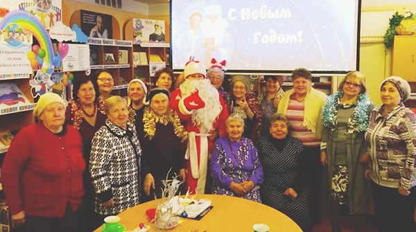 Новогодние Посиделки В Библиотеке Новогодние Посиделки В Библиотеке