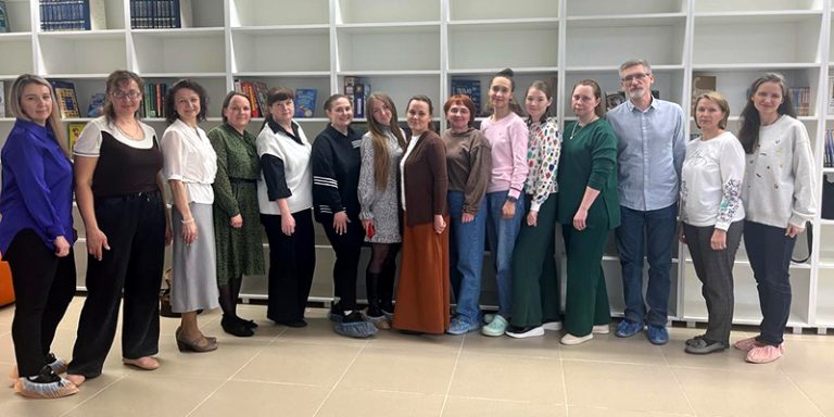 Психологи в библиотеке