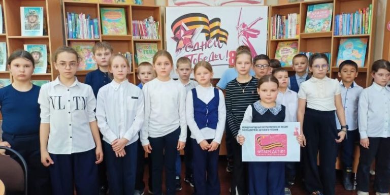 Читаем детям о Великой Отечественной войне