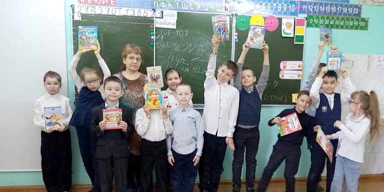 Знай правила движения, как таблицу умножения!