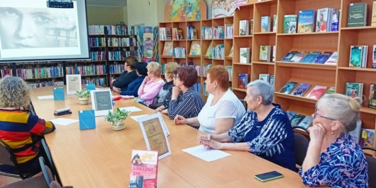 Муза Блокадного Ленинграда