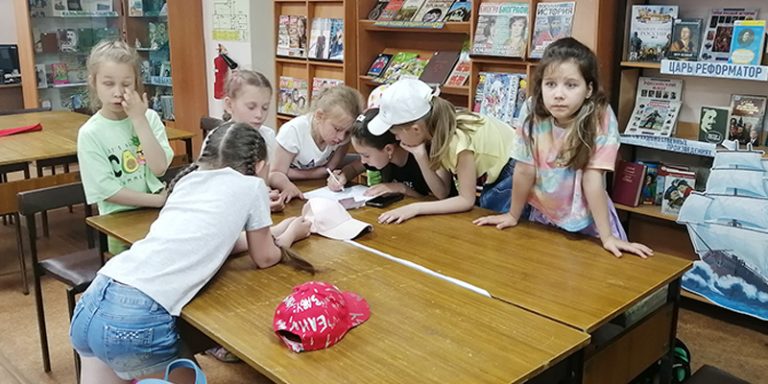 Библио-каникулы с книгой