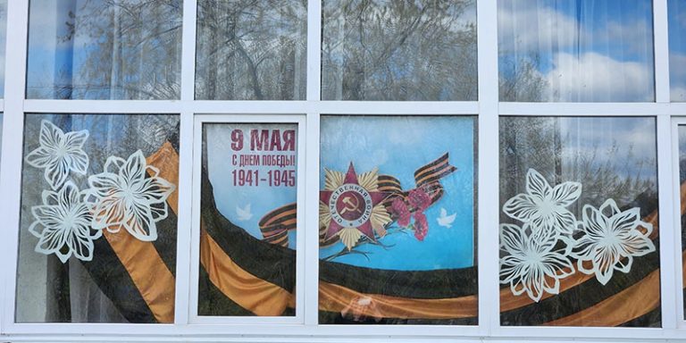 Подвигу жить в веках