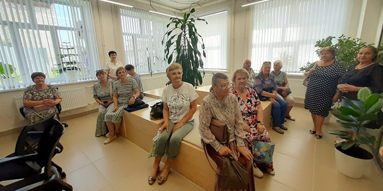 Экскурсия