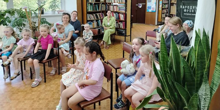 Международный День защиты детей