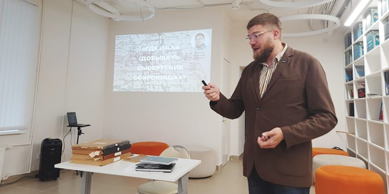 Найдены сокровища Сысерти