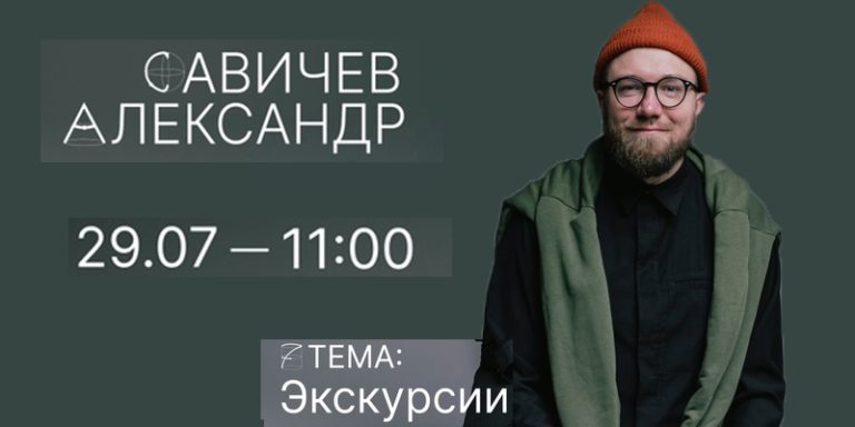 Как найти сокровища Сысерти