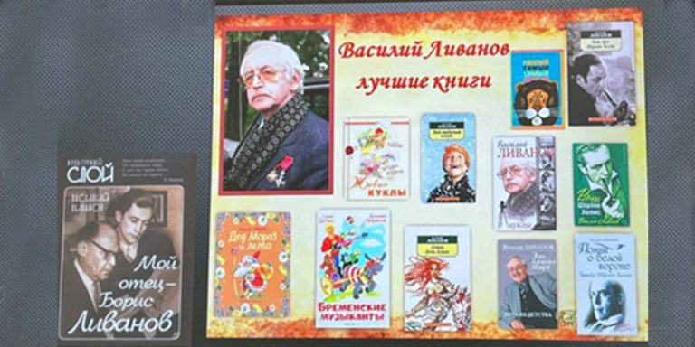 Шерлок Холмс и компания