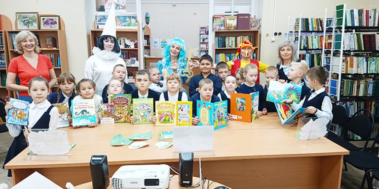 В поисках Золотого ключика