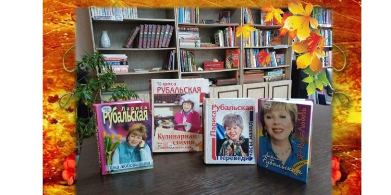 Живу я, как и все