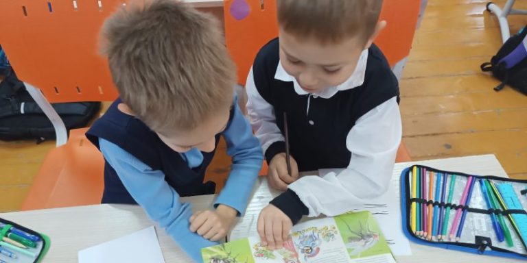 «Юный натуралист»-магический мир природы!