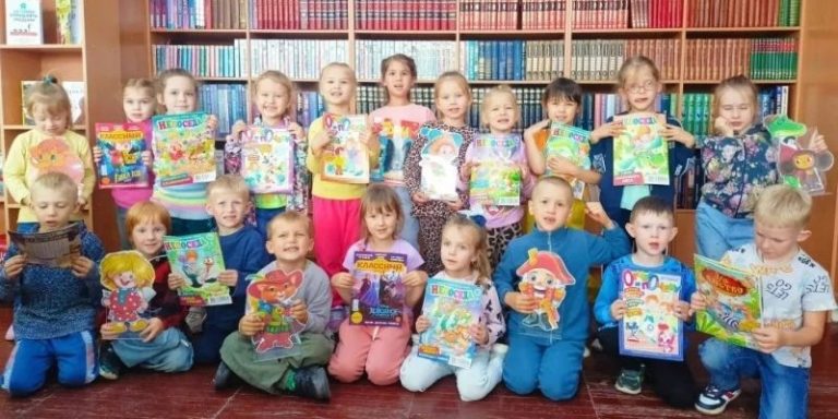 Путешествие в Журляндию