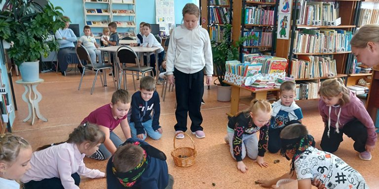 Осенний калейдоскоп