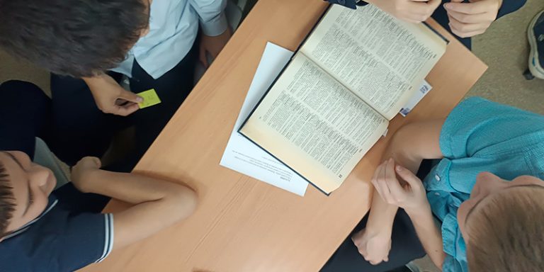 О великом лексикографе