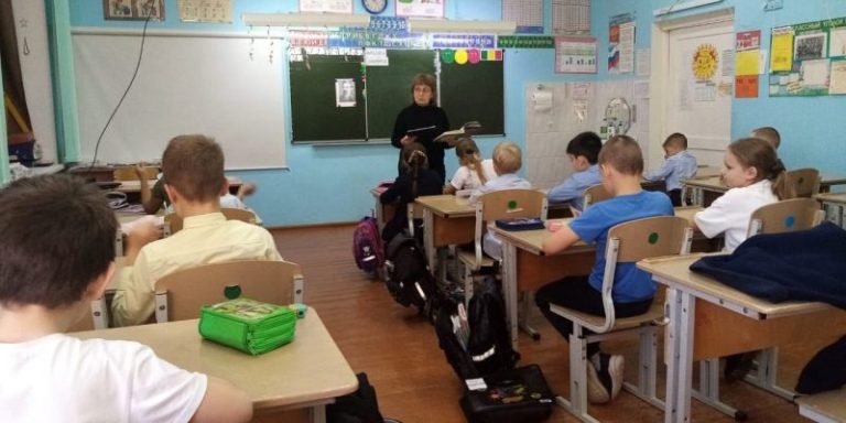 Встреча с природой