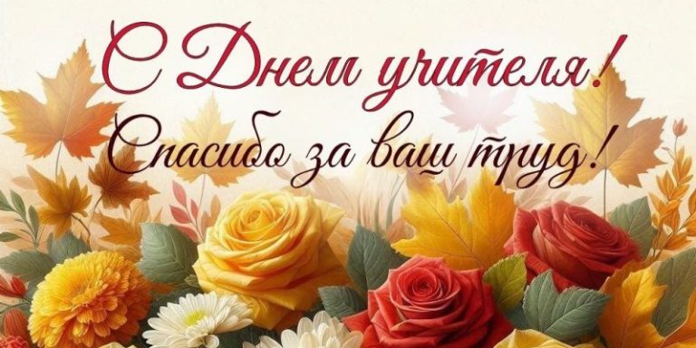 И снова в позолоте тополя