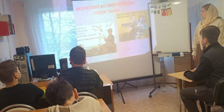 Урал: Кузница Победы и Пристанище Культуры