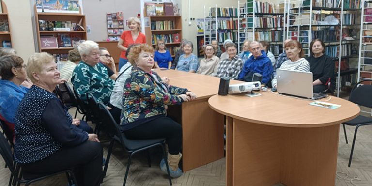 Литературная гостиная