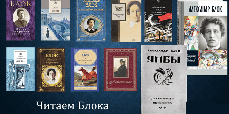 Блок и нейросети