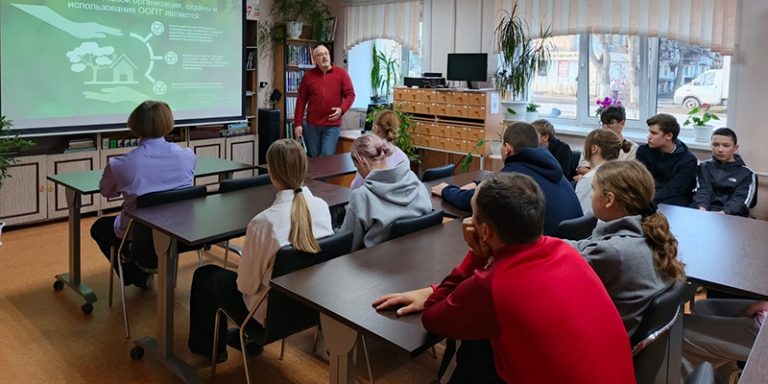 Эко-урок в библиотеке