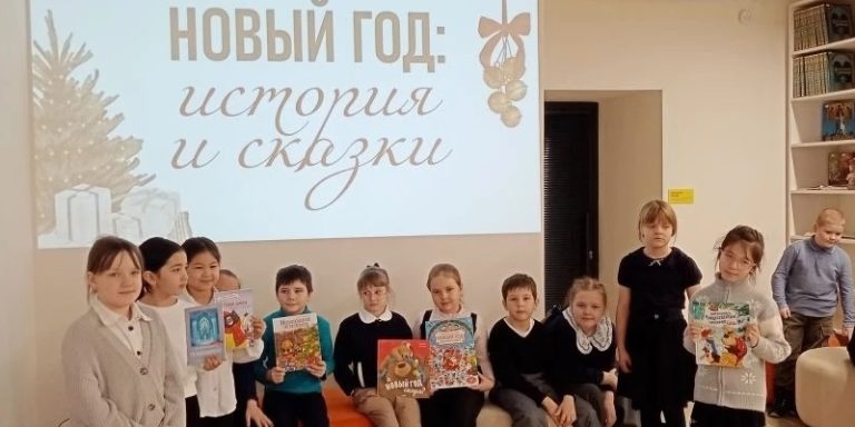 Новогодние истории и встречи