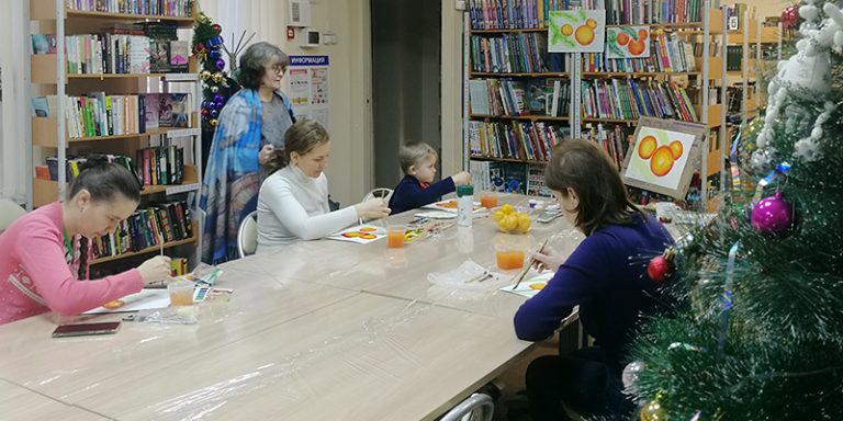 Волшебная книга Нового Года