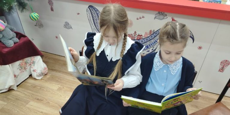 Первое знакомство с Книжным домом!