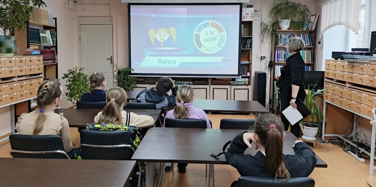 Путешествие в сказку-правознайку