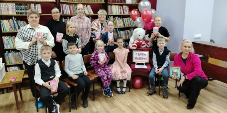 «О той, что дарует нам жизнь и тепло»