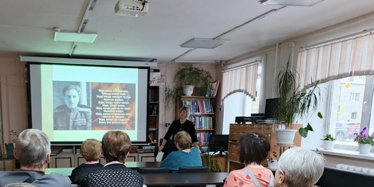 Вечер о Симонове