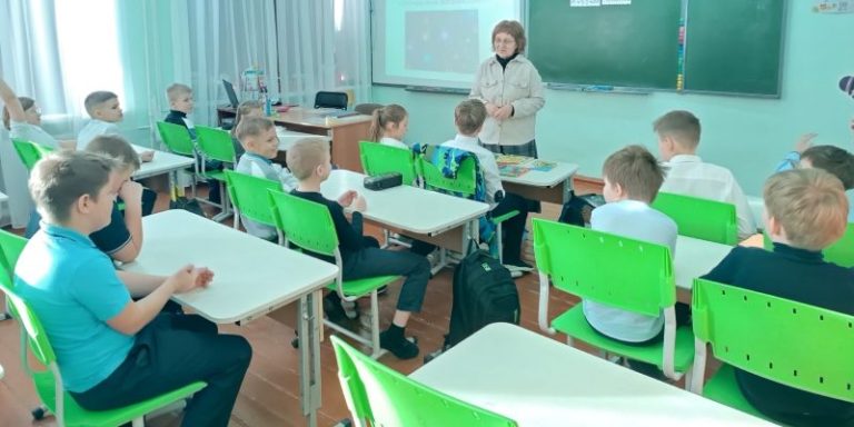 Небезопасное путешествие