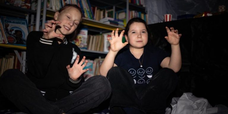 Вечер страшных историй