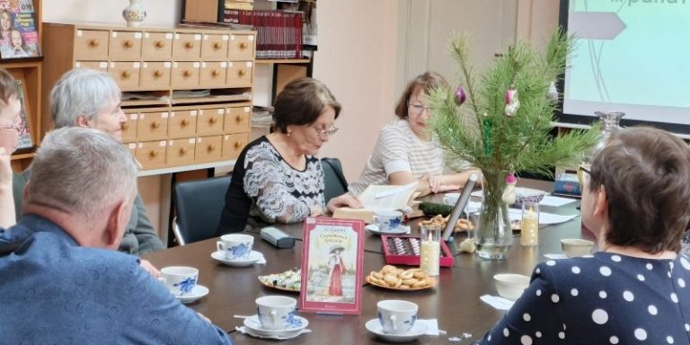 Книжный салон