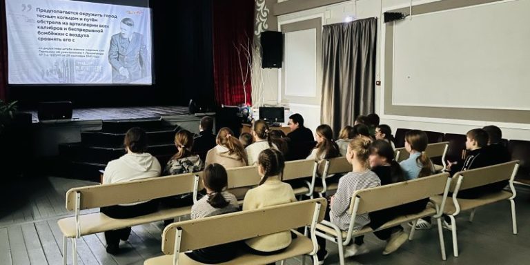 Запомни этот город – Ленинград!