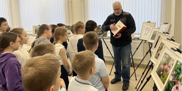 Магия Венерина башмачка