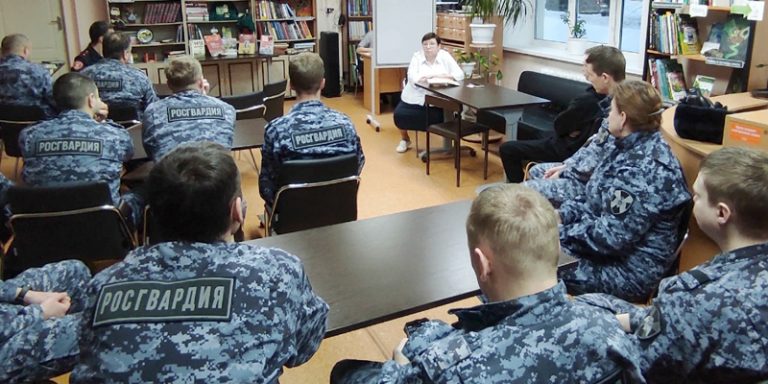 Момент истины