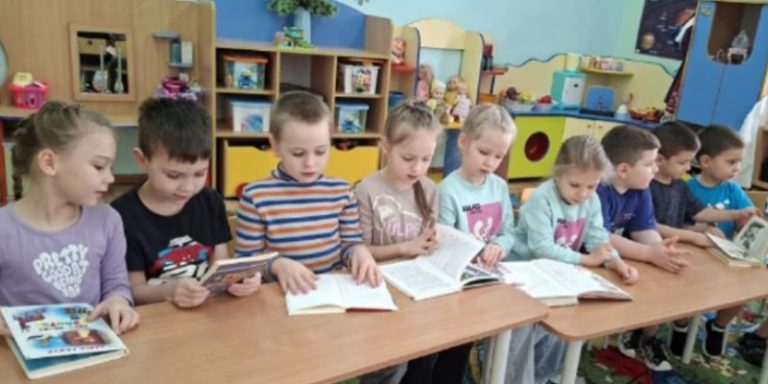 Уральские сказания