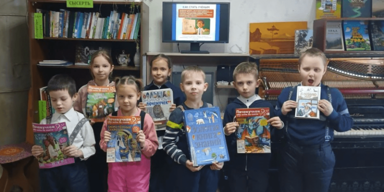 Ужасно интересно всё то, что неизвестно