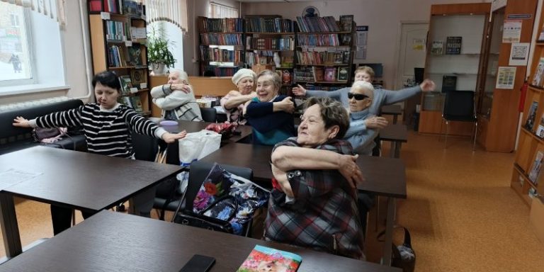 Видящие сердцем