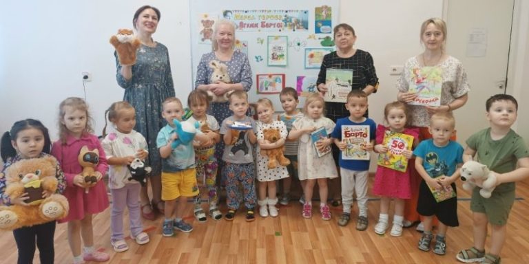 В стране весёлого детства