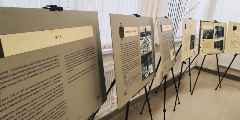 Аушвиц – место на земле: Альбом Аушвиц