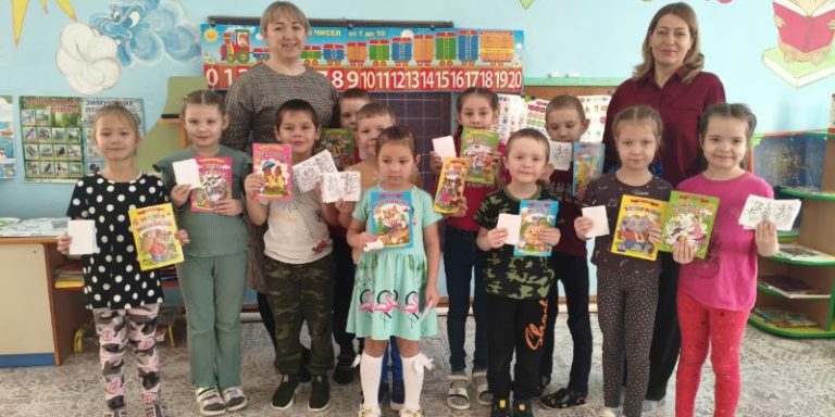 Дарите книги с любовью