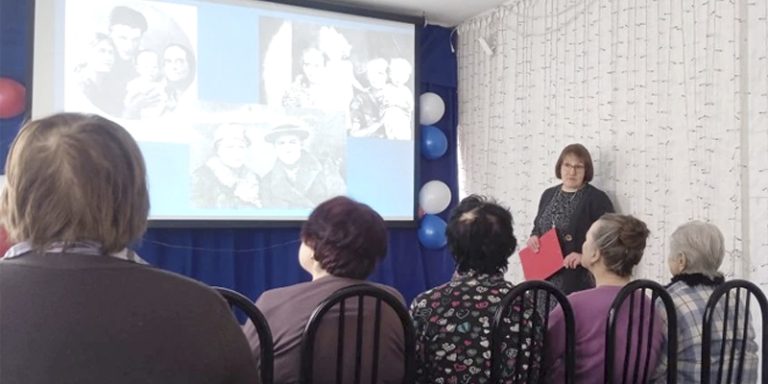 Мы вечная память друг друга