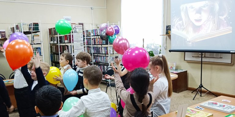 От Азбуки к книге