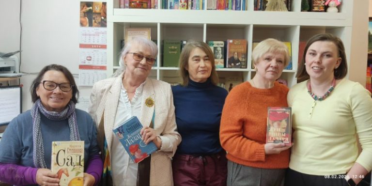 «Женщины Лазаря»