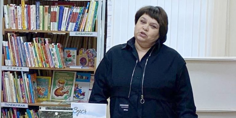 Сохраняя историю