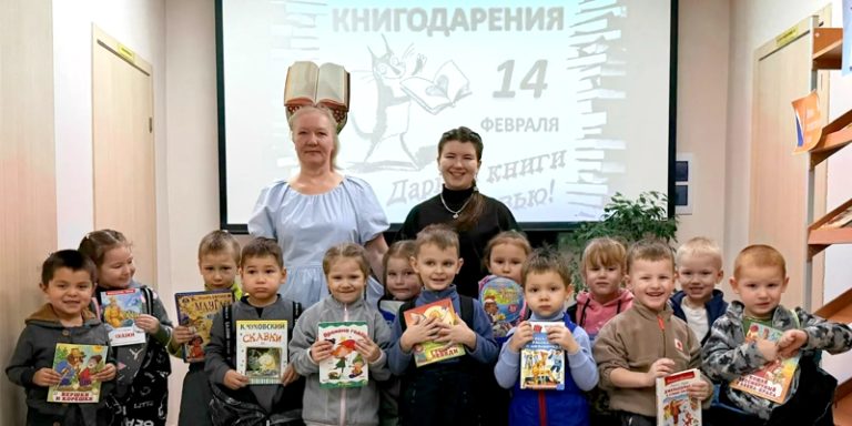Королева книг принимает гостей