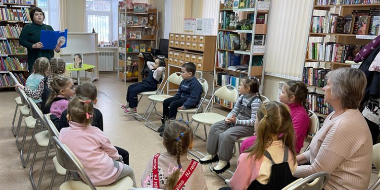 Путешествие к успеху